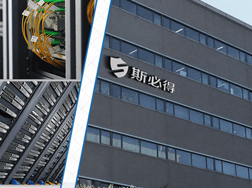 動環品牌,動環監控係統品牌,茄子视频国产观看