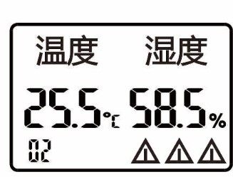 SPD-HT485_B機架溫濕度傳感器,機架溫濕度傳感器 SPD-HT485_B機架溫濕度傳感器,機架溫濕度傳感器