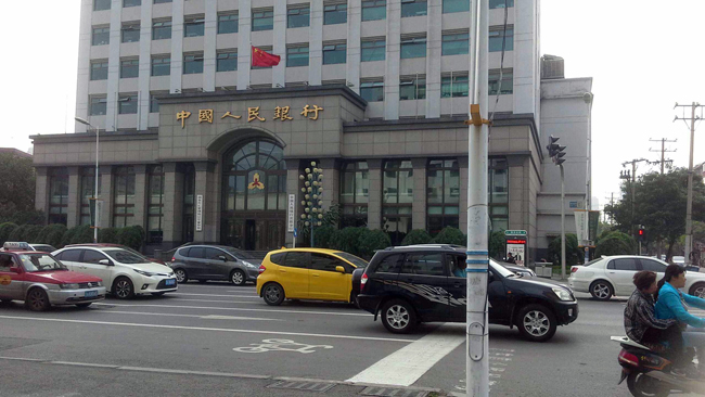 銀行金融行業動環監控解決方案，銀行金融行業動環監控，銀行金融行業動環