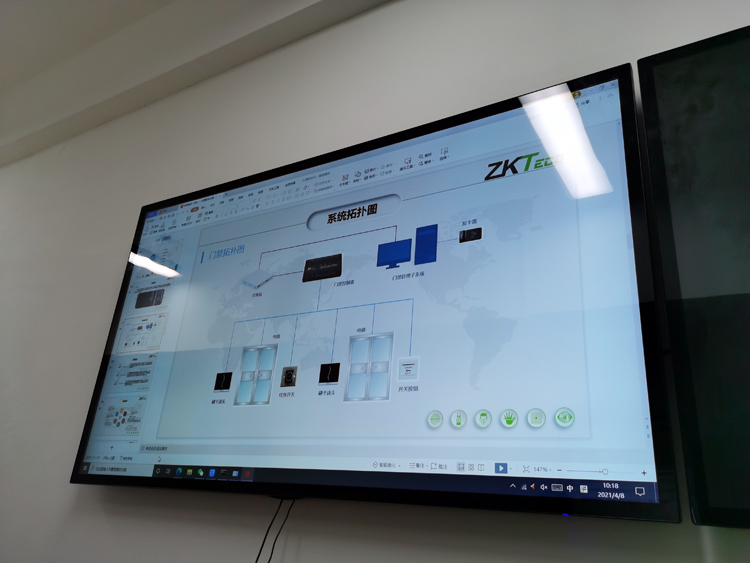 #春草行動# 茄子视频免费观看科技技術培訓會