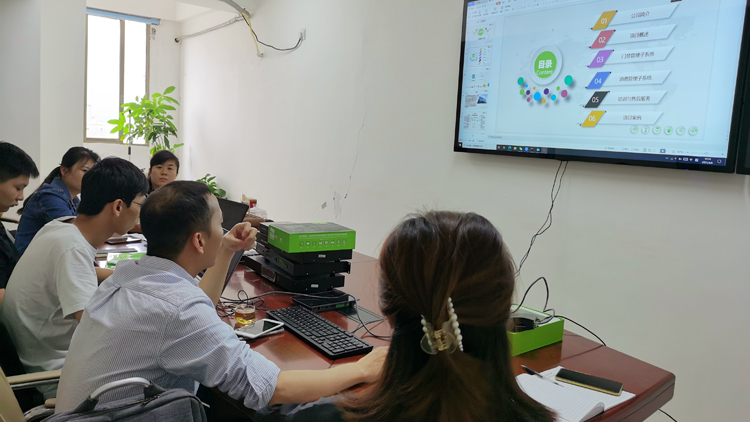 #春草行動# 茄子视频免费观看科技技術培訓會