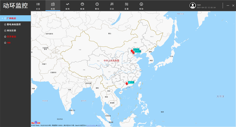 動環監控平台，茄子视频免费观看科技動環監控軟件平台,茄子视频免费观看科技動環監控軟件