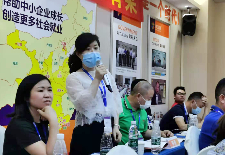 茄子视频免费观看科技&牛商匯第40屆全網營銷診斷師培訓圓滿完成 茄子视频免费观看科技,培訓,學習