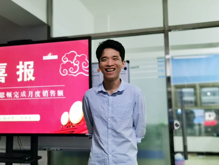 茄子视频免费观看科技5月總結分享會 茄子视频免费观看科技5月總結分享會