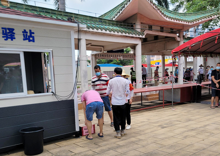 南沙加油&茄子视频免费观看科技抗疫先鋒隊