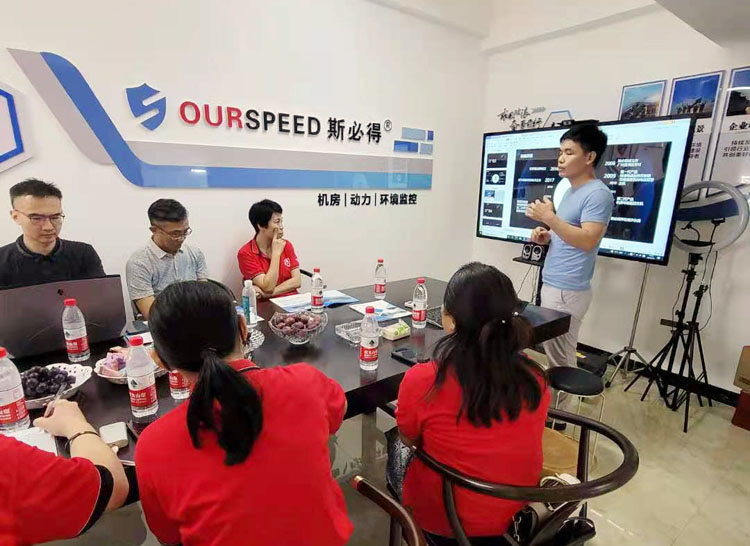 牛商爭霸賽企業互訪,歡迎牛商爭霸賽企業蒞臨茄子视频免费观看科技指導工作