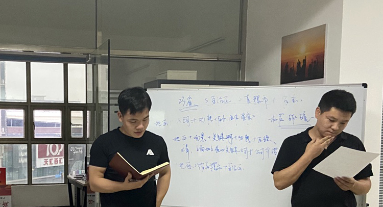 茄子视频免费观看科技7月分享會,茄子视频免费观看動環監控