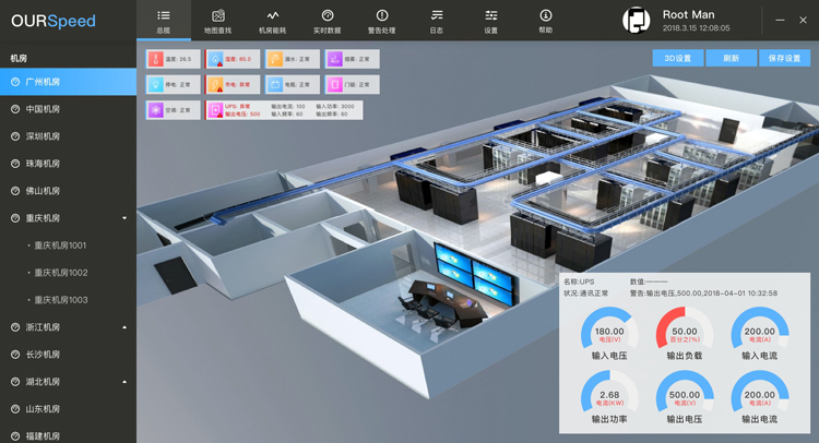 茄子视频免费观看科技茄子视频国产观看係統廠家,茄子视频国产观看係統廠家，茄子视频国产观看係統