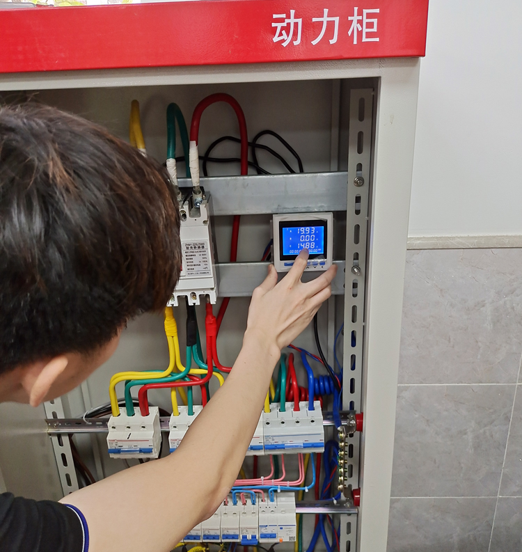 機房動環監控係統,動環監控係統,動環監控係