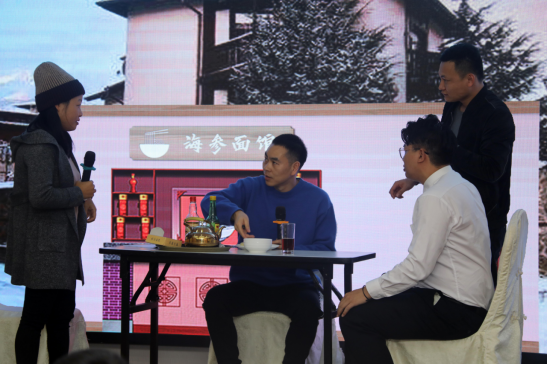 共慶吉年，共揚風帆| 茄子视频免费观看公司2022迎春年會隆重舉辦